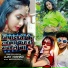 Ajay Nishad