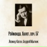 Leonid Kogan, violin, Andrei Mytnik, piano