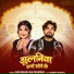 Gulshan Rajvanshi