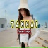 Yansen Lampo