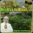 Rajesh Veshanav