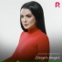Nilufar Usmonova