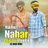 DJ Arun More