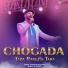 Jigardan Gadhavi, DJ Glory
