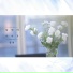 Jeonghan