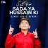Qamar Abbas Hemani