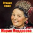 КРУГОЗОР , журнал №05 1983 (230), май