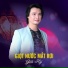Thái Gia Hy