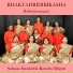 Sahana Sanskritik Kendra Siliguri