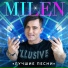 Milen