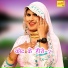 Asmeena