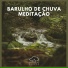 Barulho de Chuva