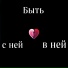 MIRAL