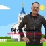 Savio Cavalli