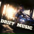 Deep House