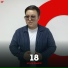 Аслан Жәдігер
