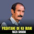 Raza Shaida
