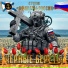 Студия "Офицеры России"