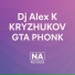 Dj Alex K, KRYZHUKOV