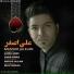 Masoud Jalilian
