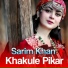 Sarim Khan