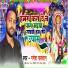 Ganesh Paswan