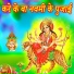 Manjeet Singh