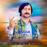 Fiaz Hussain Lashari