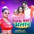 Ritik Sharma