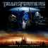 Соундтрек к фильму Трансформеры