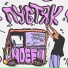 NOEEQ