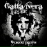 Gatta Nera
