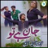 Rehan Niazi