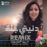 Shaimaa Elshayeb