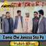 Wahab Khan