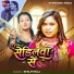 Shilpi Raj