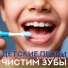 Детские песни, Старший Братик