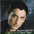 Haim Israel