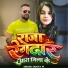 Sadiya M