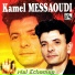 Kamel Messaoudi