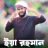 Md Tabarak