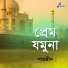 Parvin