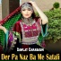 Dawlat Qarabaghi