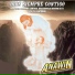 Anawin