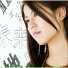 Suzu