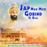 Bhai Bhupinder Singh Ji Anad Delhi Wale