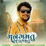 SAHDEV KOTADI