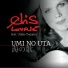 Elis Lovrić feat. Utako Toyama