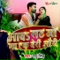 Pappu Singh