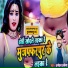 Dharampal Akela